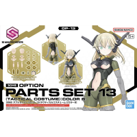 30MS Option Parts Set 13 (Tactical Costume) [Color B]