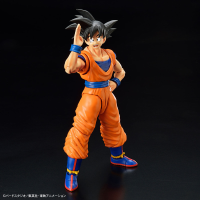 Figure-rise Standard Son Goku (New Spec Ver.)