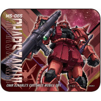 Mouse Pad - Char's Zaku